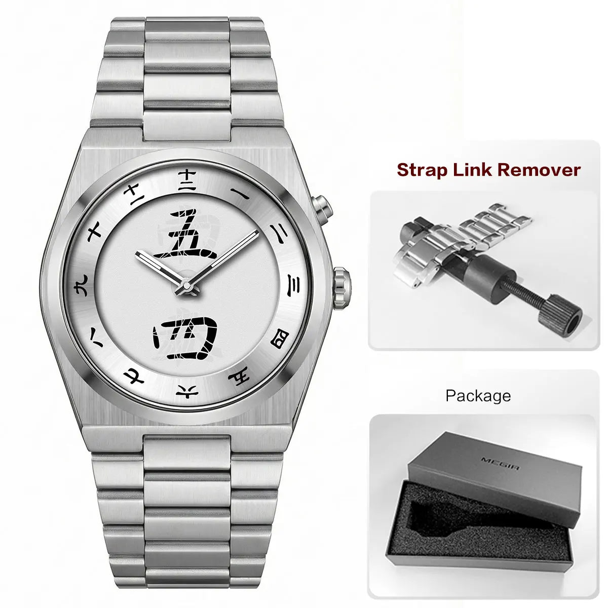 Minimalist Men's Quartz Watch with Stainless Steel Strap Chinese Character Time Markers Fashion Design Waterproof Wristwatch