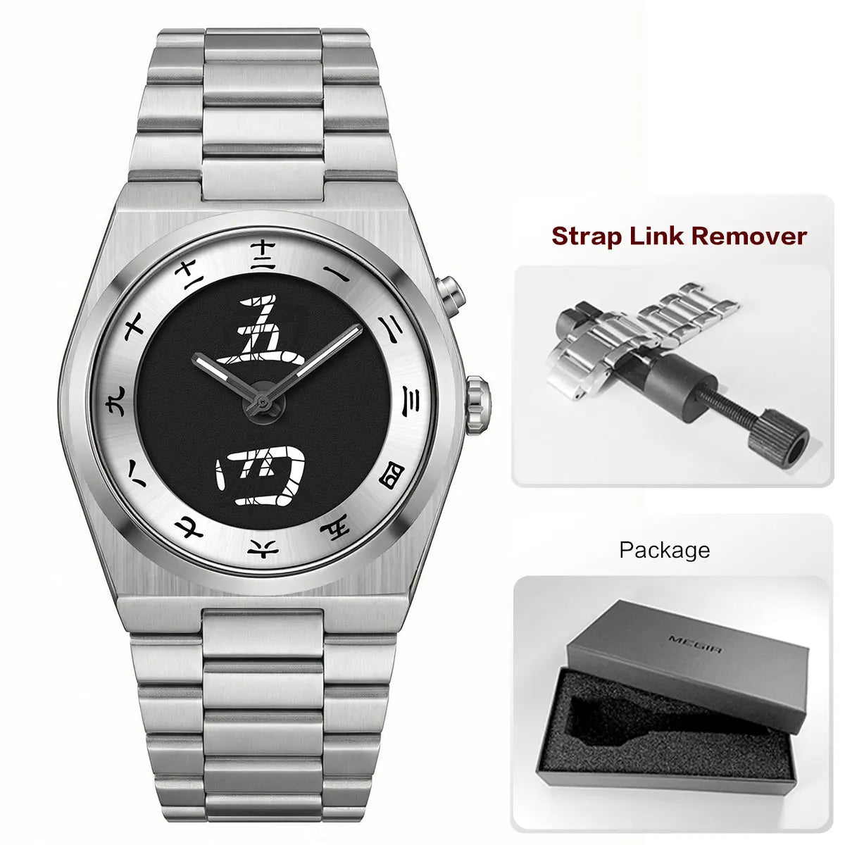 Minimalist Men's Quartz Watch with Stainless Steel Strap Chinese Character Time Markers Fashion Design Waterproof Wristwatch