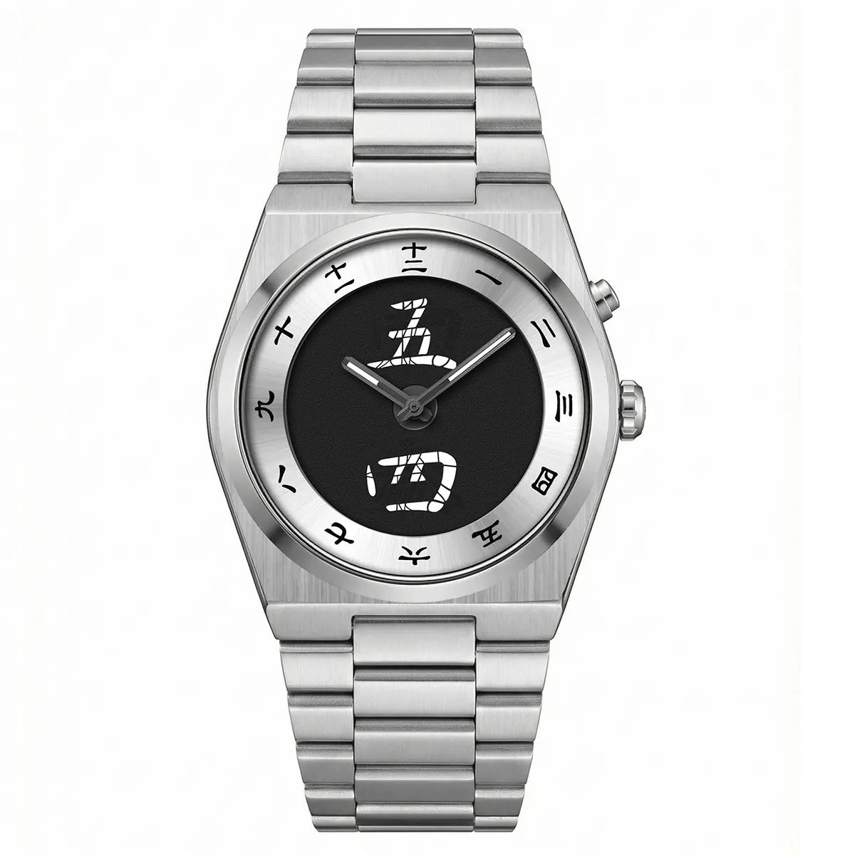 Minimalist Men's Quartz Watch with Stainless Steel Strap Chinese Character Time Markers Fashion Design Waterproof Wristwatch