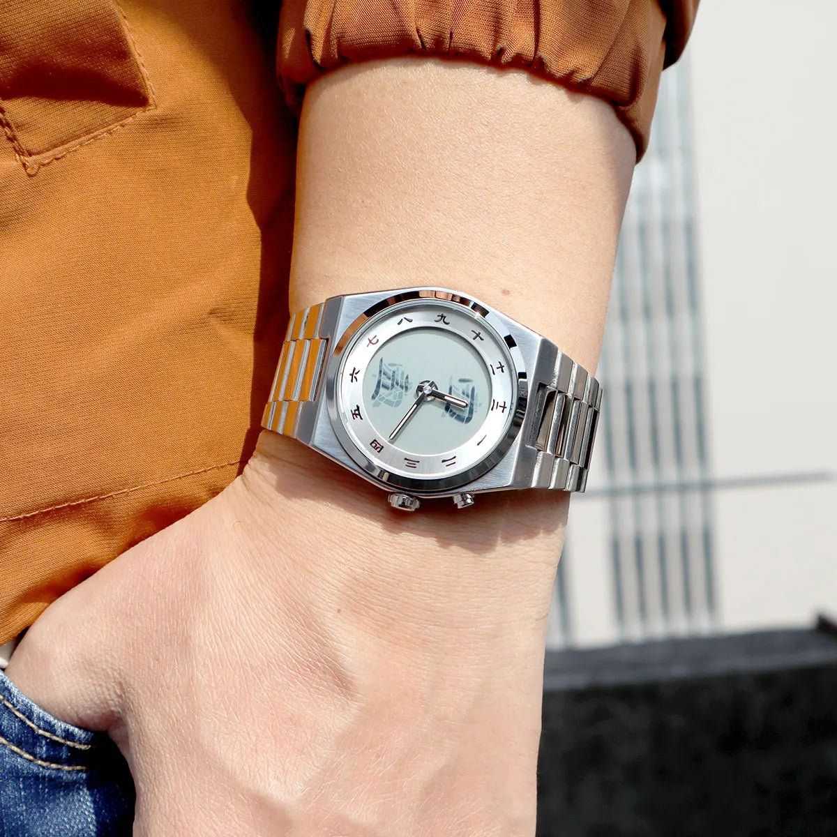 Minimalist Men's Quartz Watch with Stainless Steel Strap Chinese Character Time Markers Fashion Design Waterproof Wristwatch