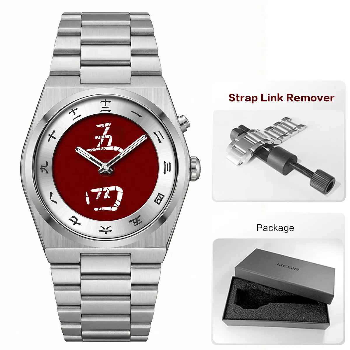 Minimalist Men's Quartz Watch with Stainless Steel Strap Chinese Character Time Markers Fashion Design Waterproof Wristwatch