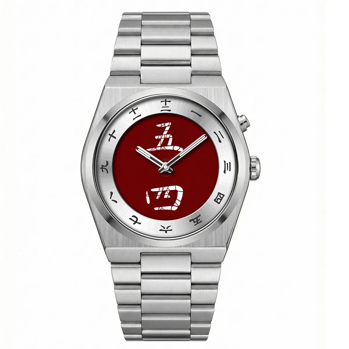 Minimalist Men's Quartz Watch with Stainless Steel Strap Chinese Character Time Markers Fashion Design Waterproof Wristwatch