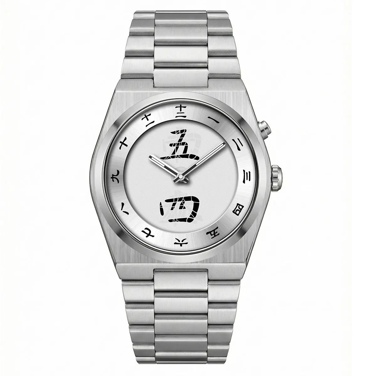 Minimalist Men's Quartz Watch with Stainless Steel Strap Chinese Character Time Markers Fashion Design Waterproof Wristwatch
